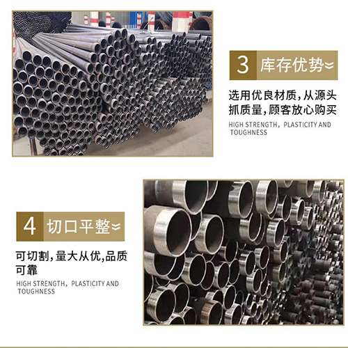 沽源声测管用于灌浆和工程施工的注意事项