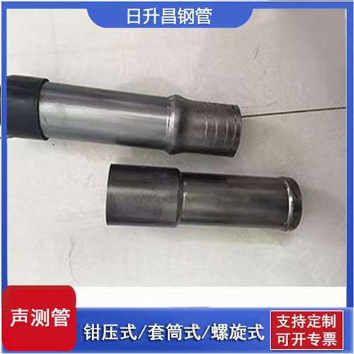 沽源声测管检测前准备工作有哪些