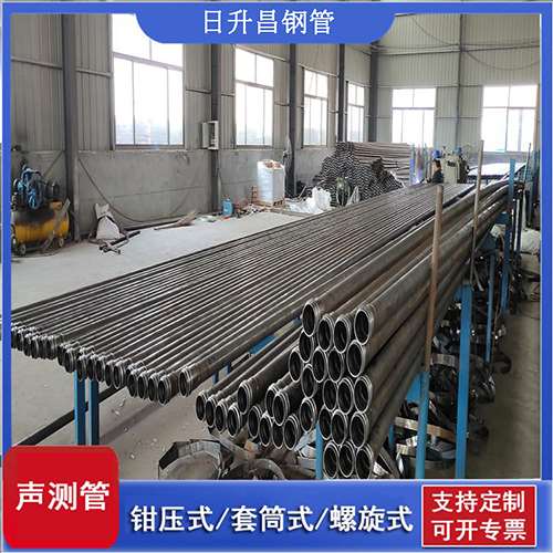 沽源声测管在单桩竖向抗拔静载试验中的应用