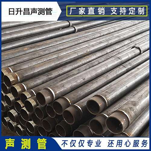 沽源声测管外观质量有哪些要求？