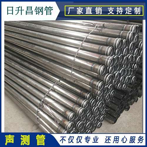沽源声测管桩身完整性检测抽检数量规范